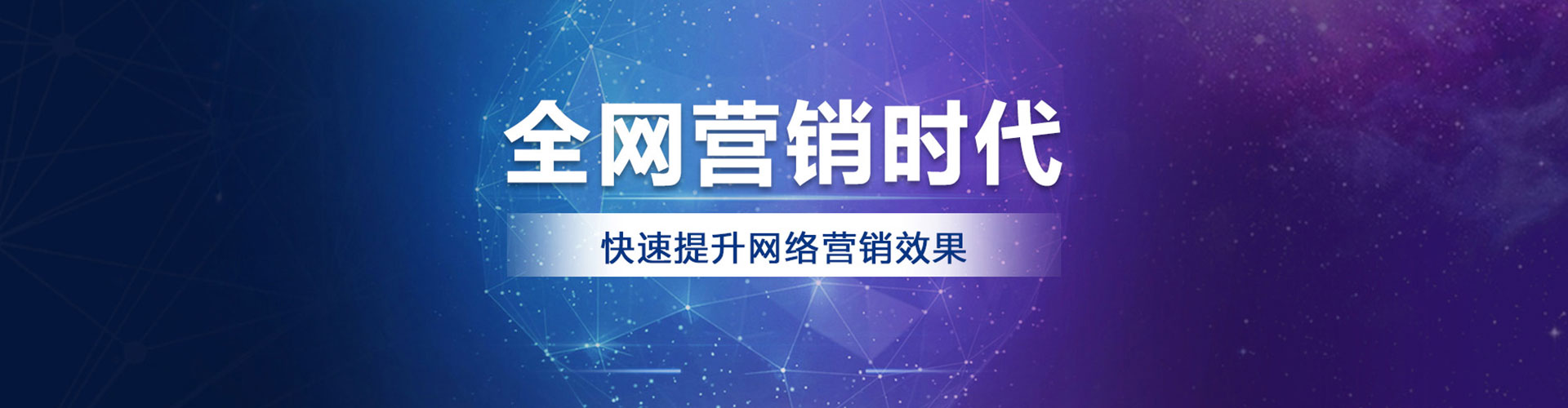 西畴sem广告