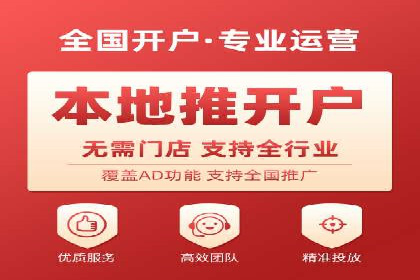 360信息流广告的创意玩法：看这五个案例就够了