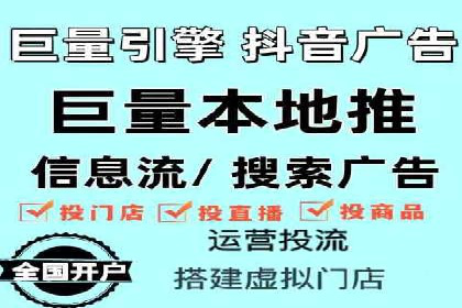 百度推广优化实战，提升广告点击率与转化率